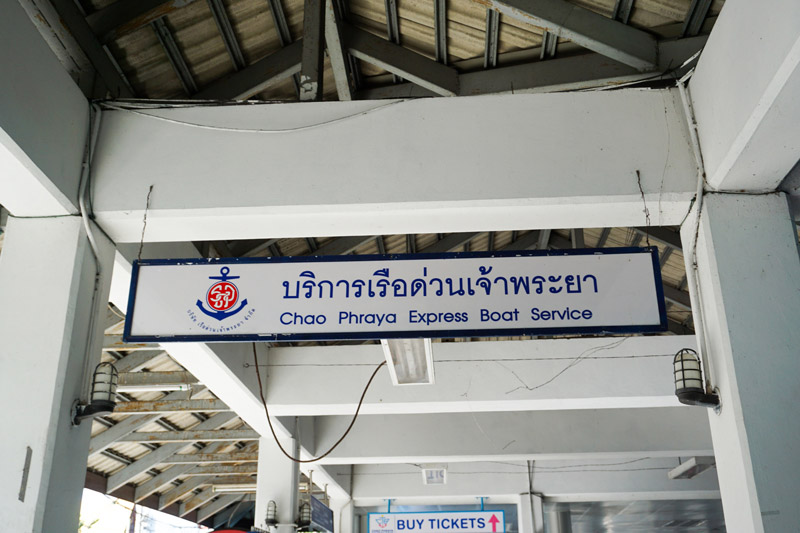Chao Phraya Express Boats sign | Chao Phraya River Sightseeing | Bangkok Food Tours